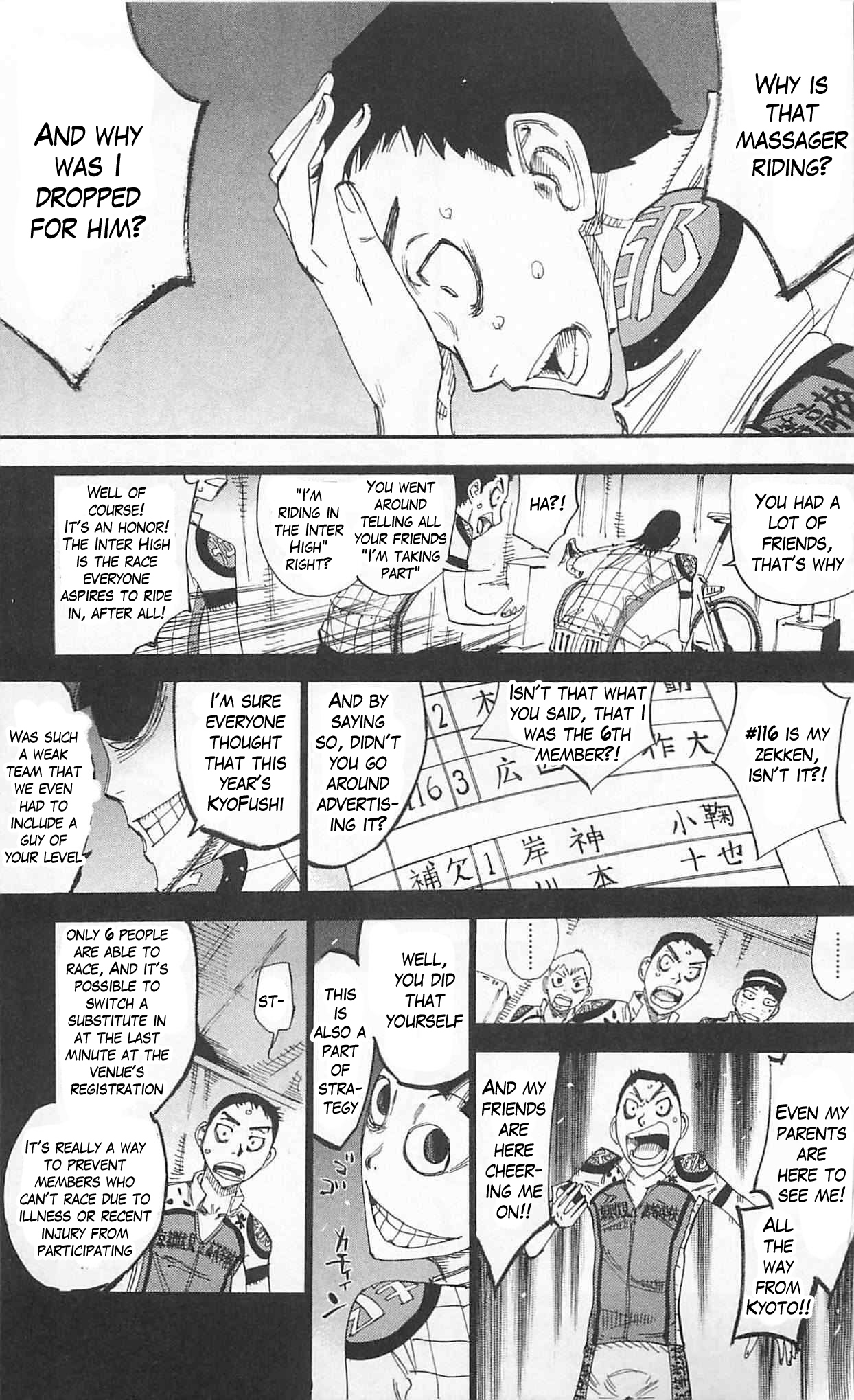 Yowamushi Pedal Chapter 298 page 5 - Chapter 298: Trembling