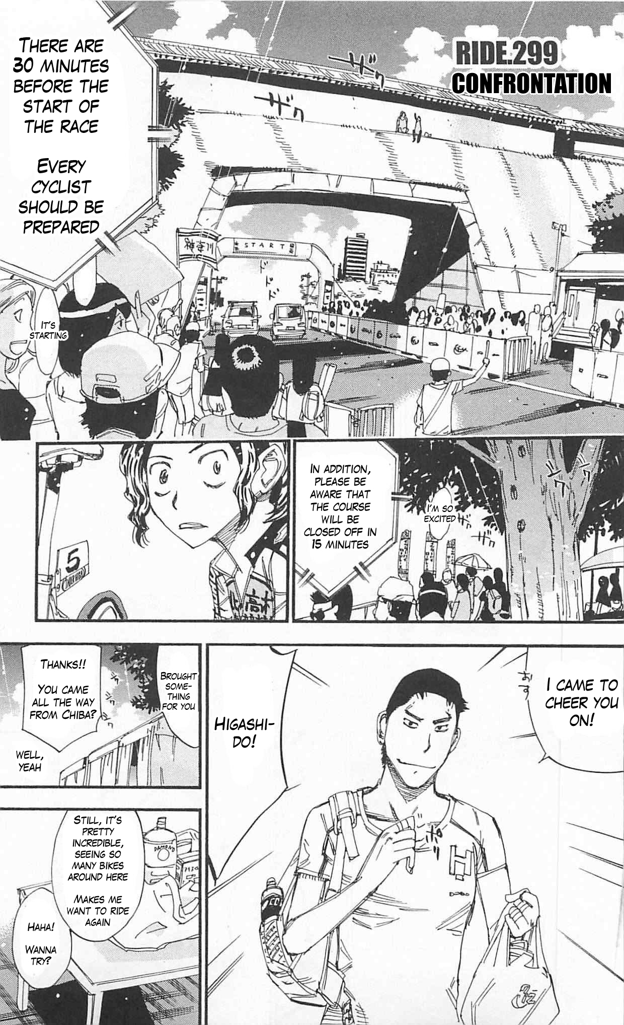 Yowamushi Pedal Chapter 299 page 1 - Chapter 299: Confrontation