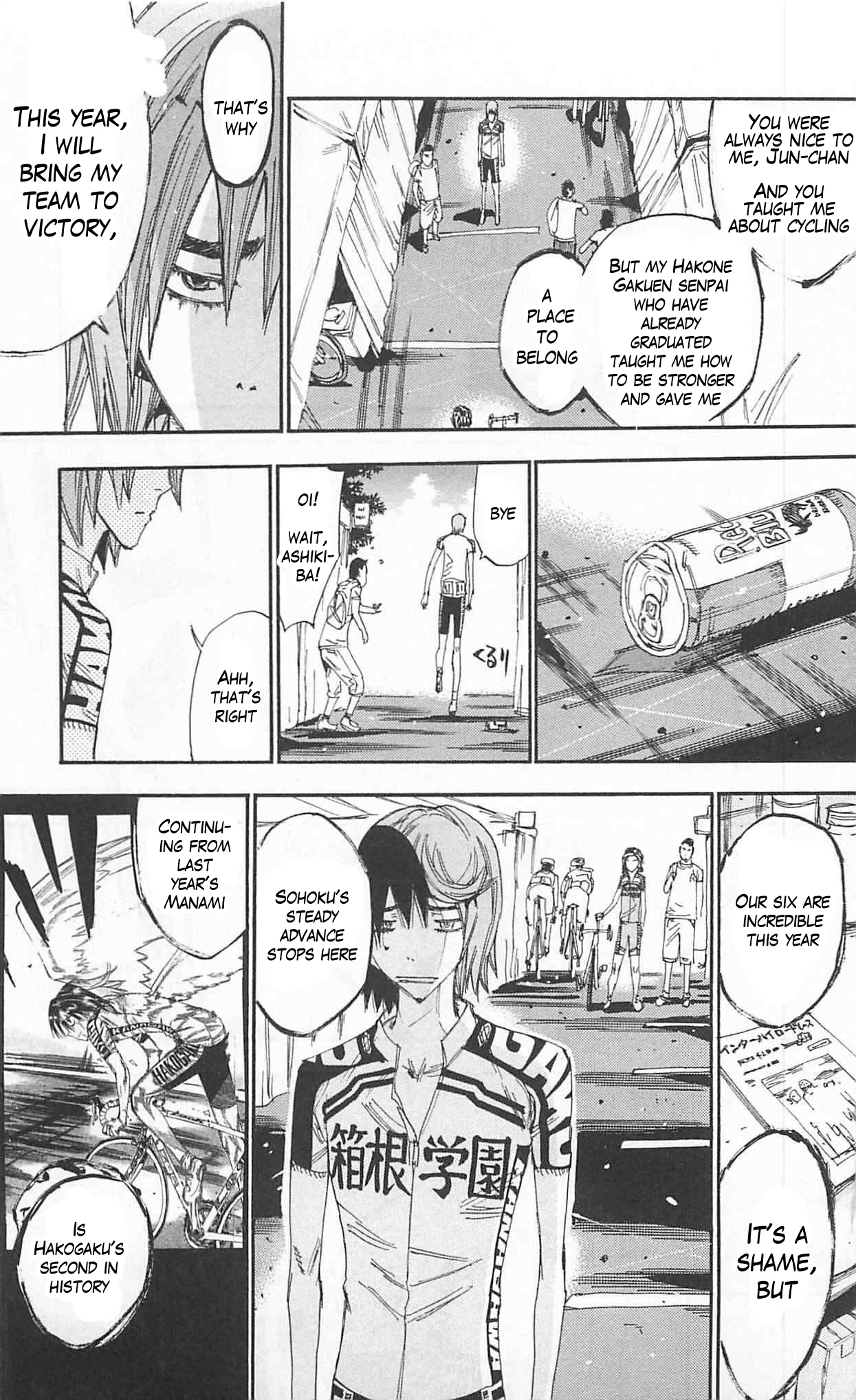 Yowamushi Pedal Chapter 299 page 13 - Chapter 299: Confrontation