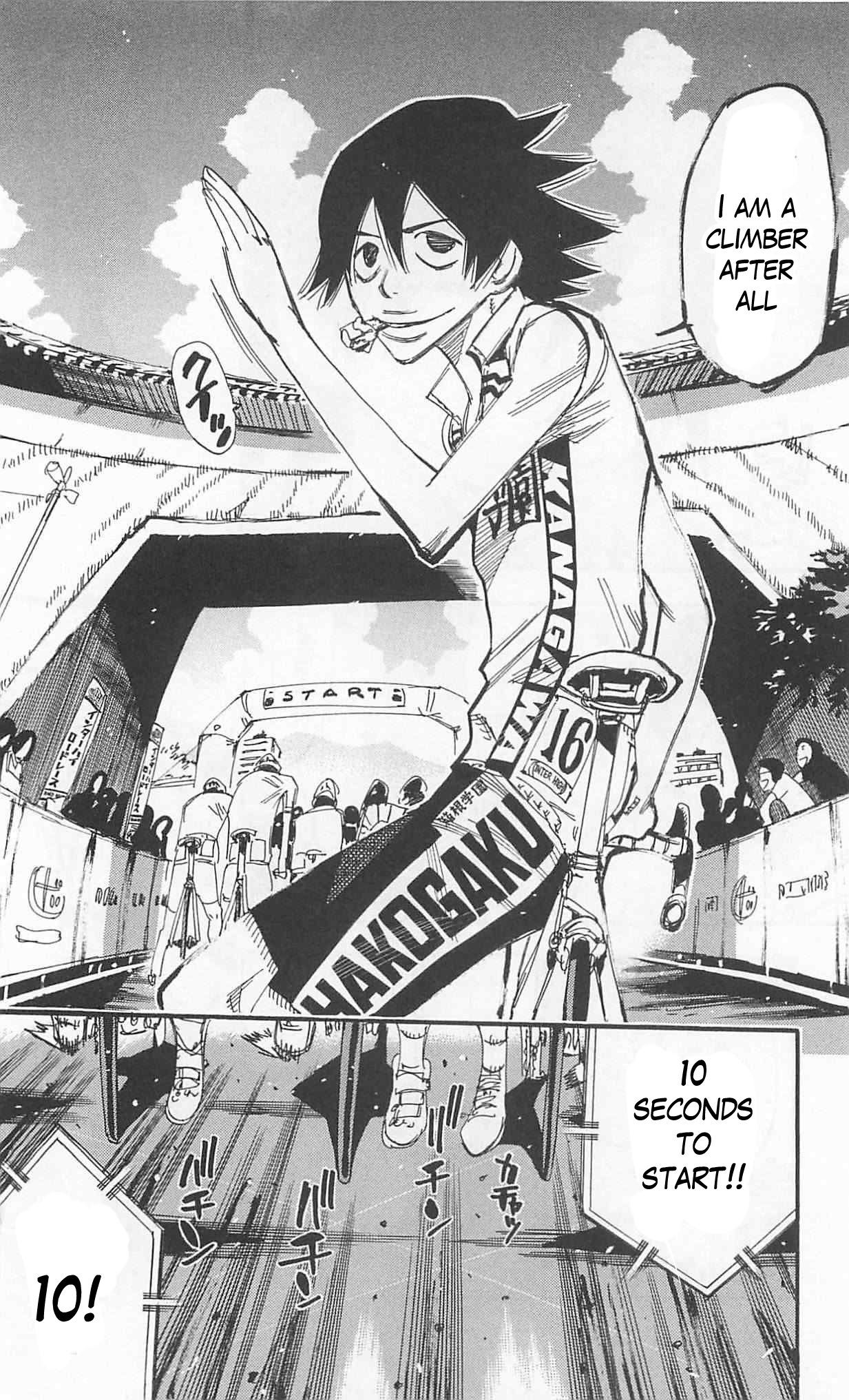 Yowamushi Pedal Chapter 299 page 20 - Chapter 299: Confrontation