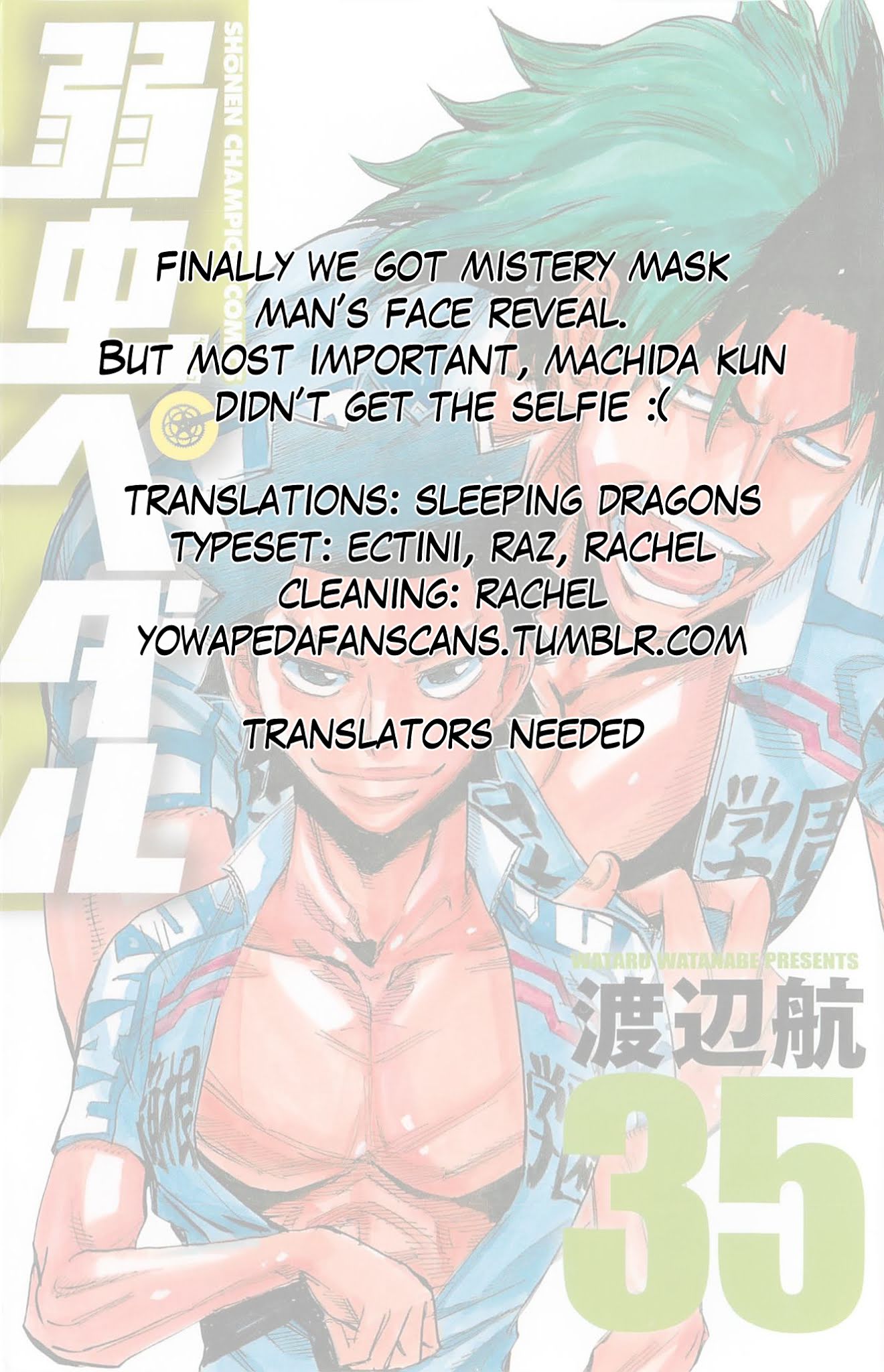 Yowamushi Pedal Chapter 299 page 21 - Chapter 299: Confrontation