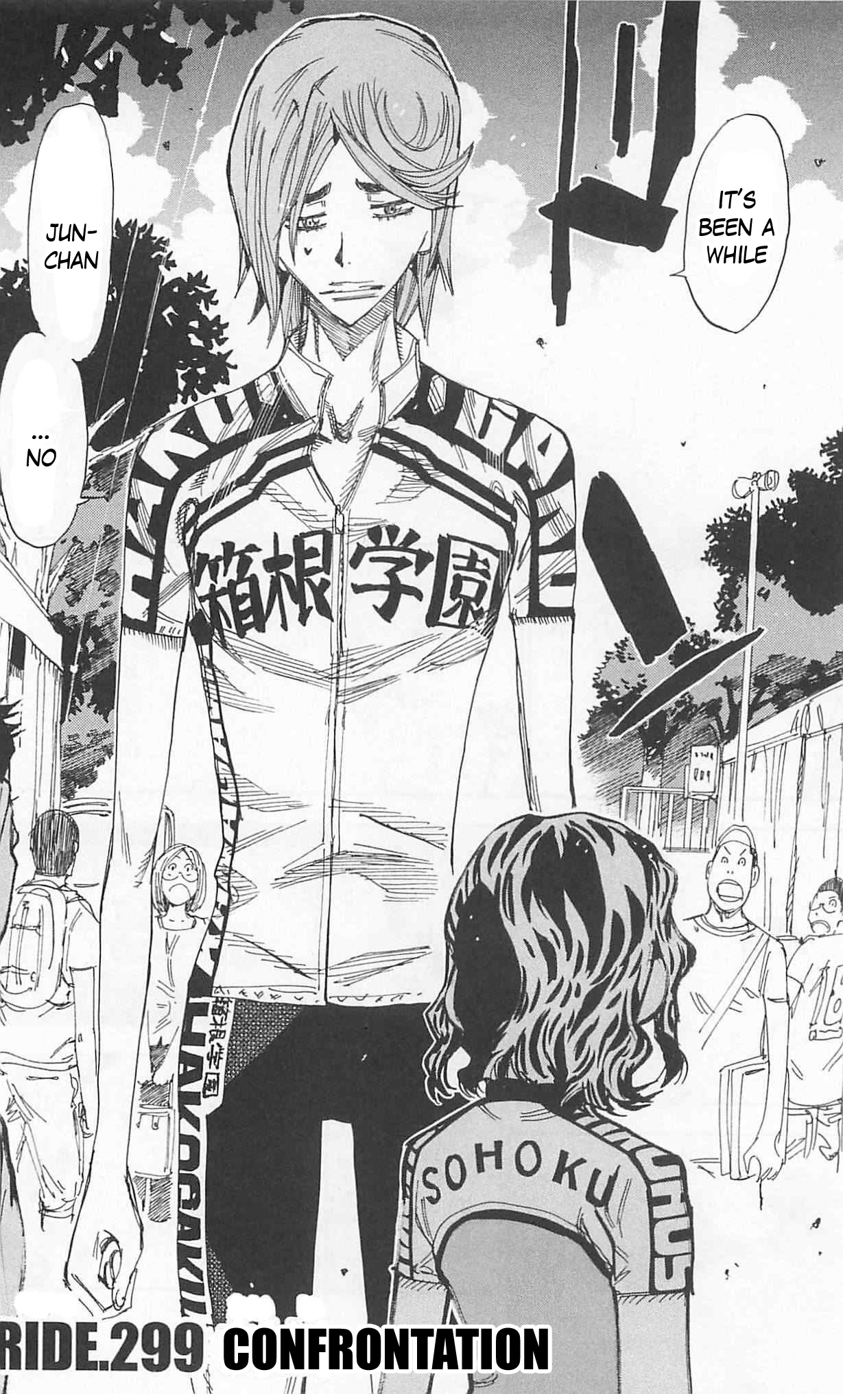 Yowamushi Pedal Chapter 299 page 4 - Chapter 299: Confrontation