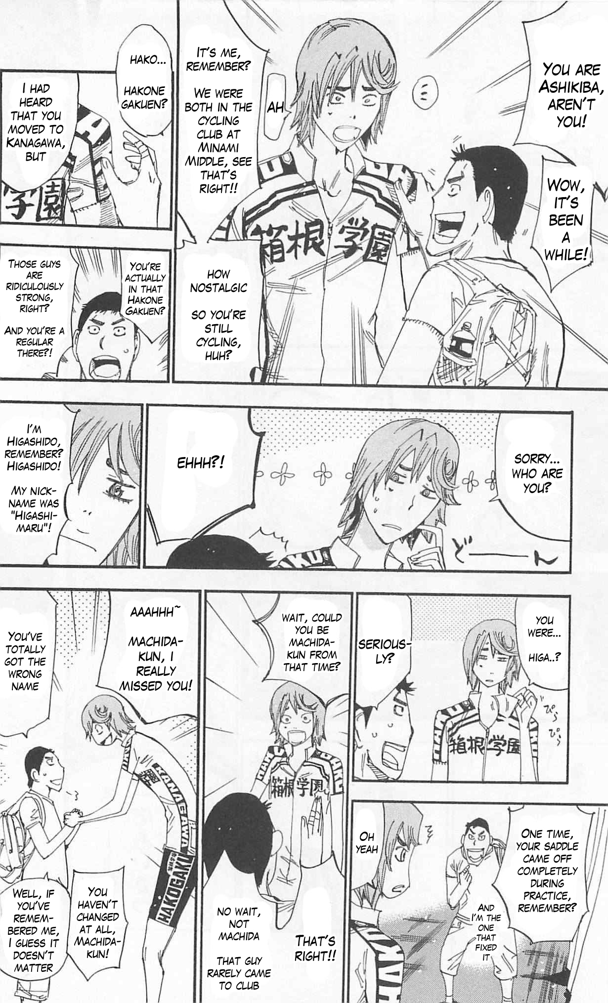 Yowamushi Pedal Chapter 299 page 6 - Chapter 299: Confrontation