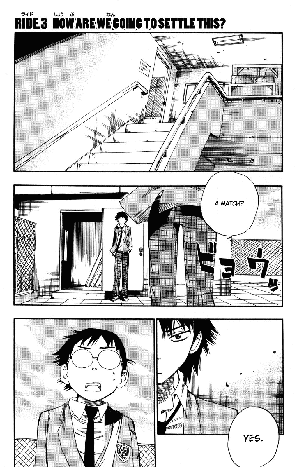 Yowamushi Pedal Chapter 3 page 1 - Chapter 3: How Are We Going to Settle This?