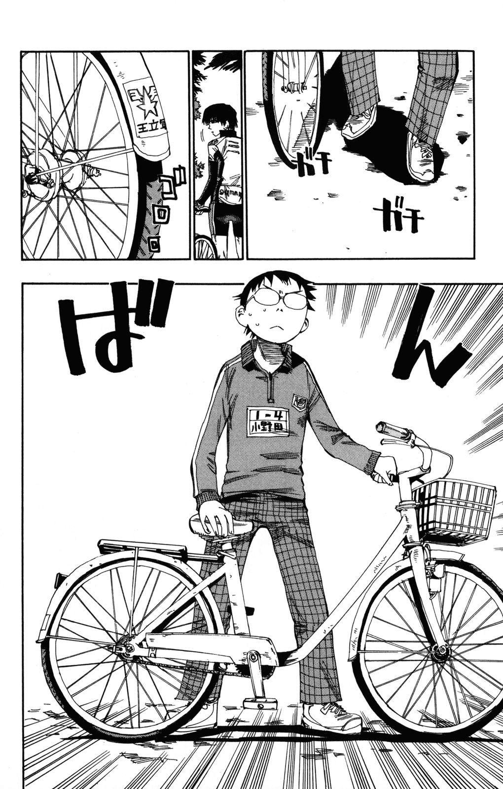 Yowamushi Pedal Chapter 3 page 13 - Chapter 3: How Are We Going to Settle This?
