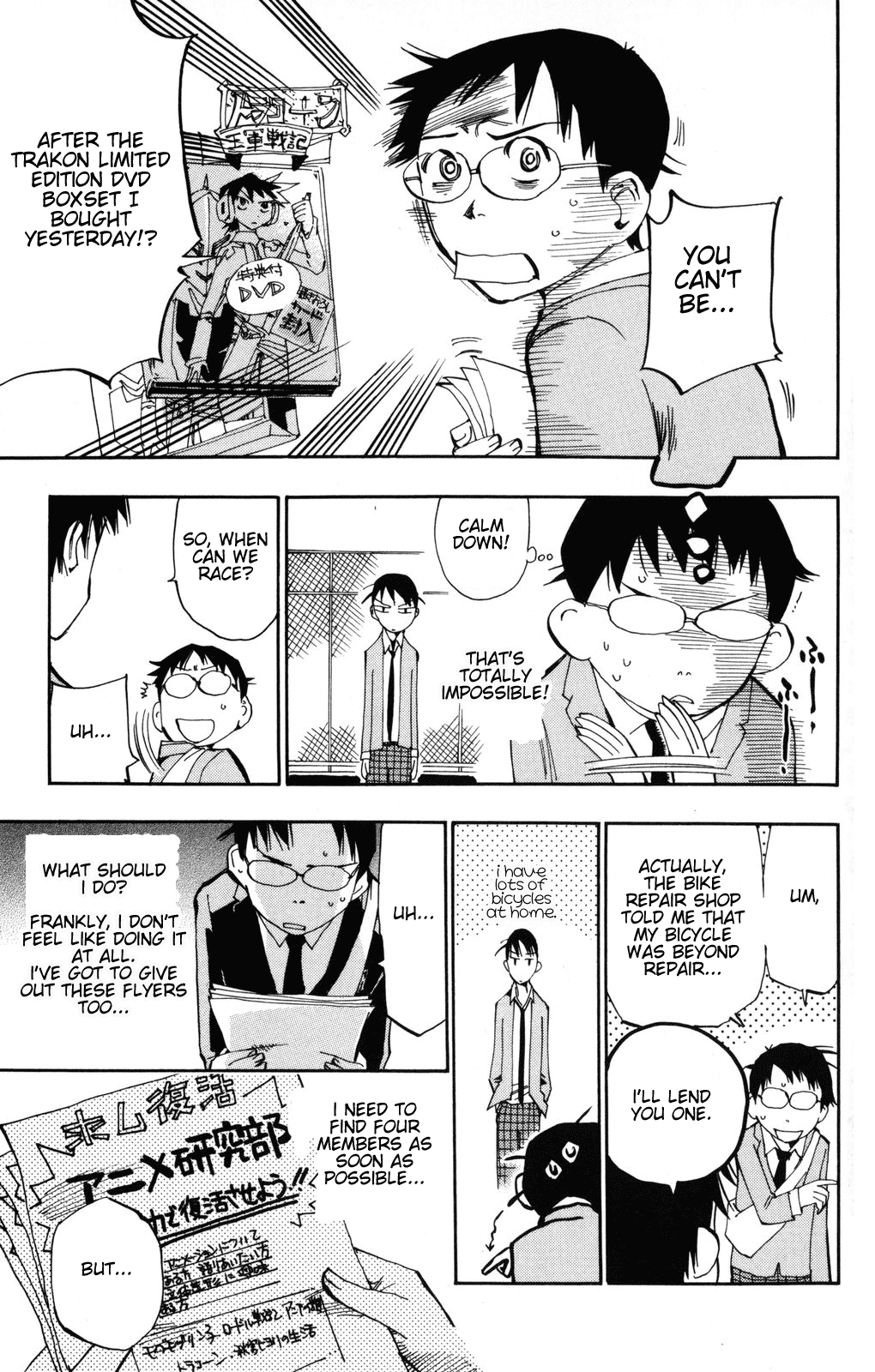 Yowamushi Pedal Chapter 3 page 8 - Chapter 3: How Are We Going to Settle This?