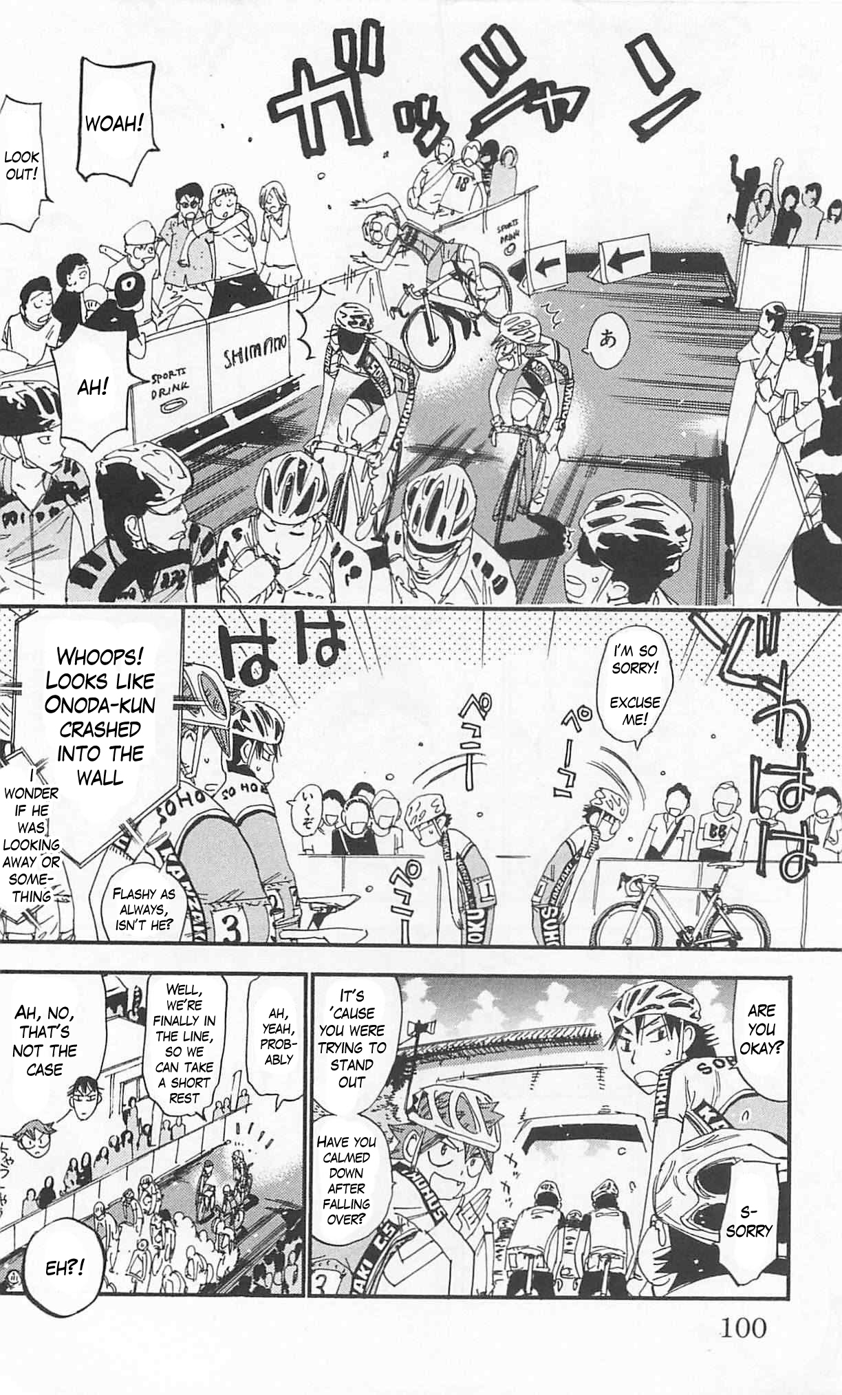 Yowamushi Pedal Chapter 300 page 12 - Chapter 300: The second start