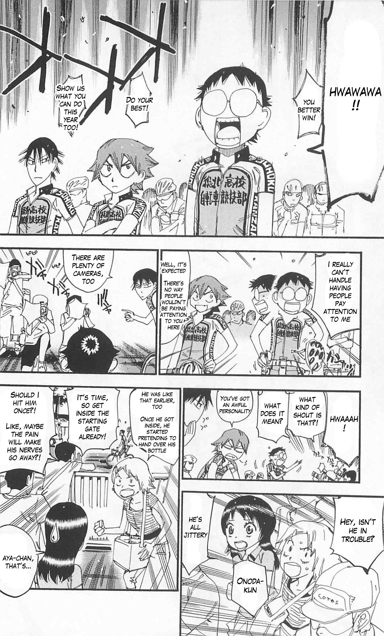 Yowamushi Pedal Chapter 300 page 16 - Chapter 300: The second start