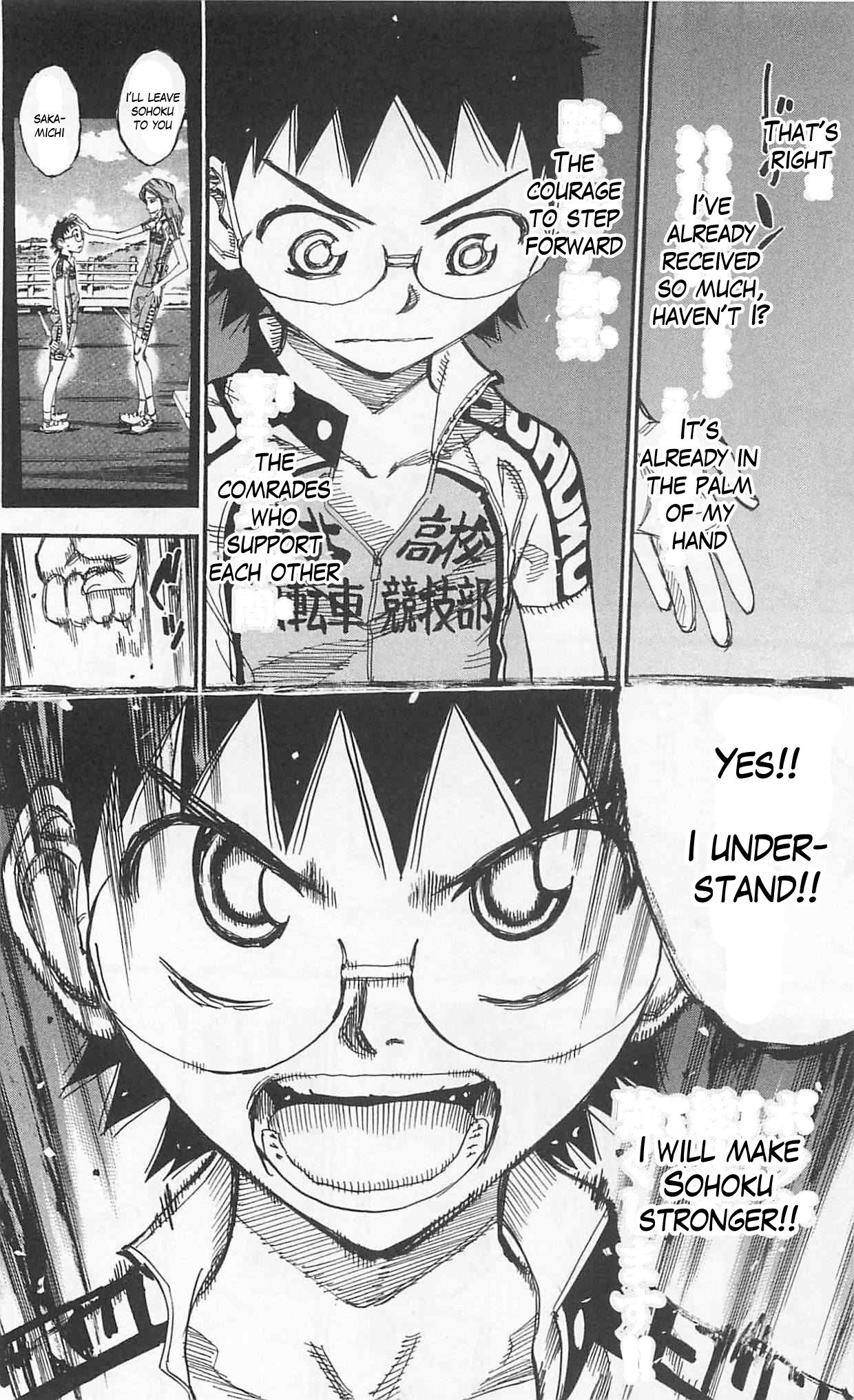 Yowamushi Pedal Chapter 300 page 24 - Chapter 300: The second start