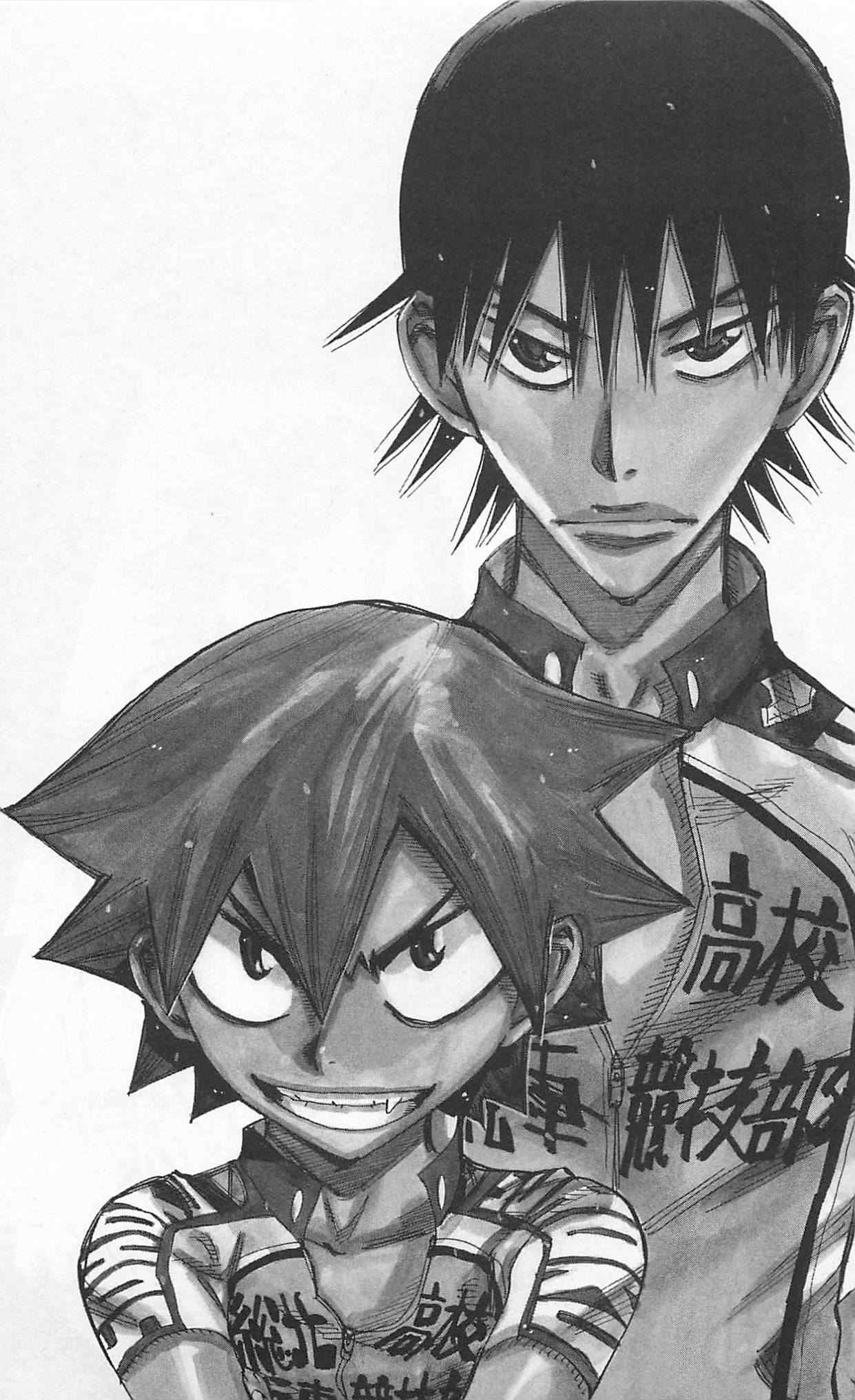 Yowamushi Pedal Chapter 300 page 3 - Chapter 300: The second start