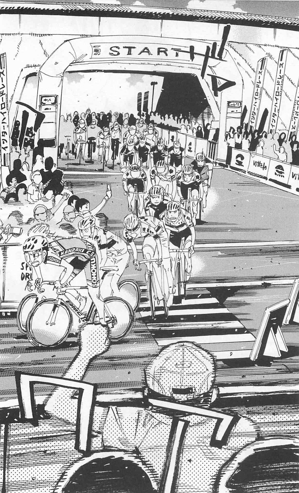 Yowamushi Pedal Chapter 300 page 32 - Chapter 300: The second start