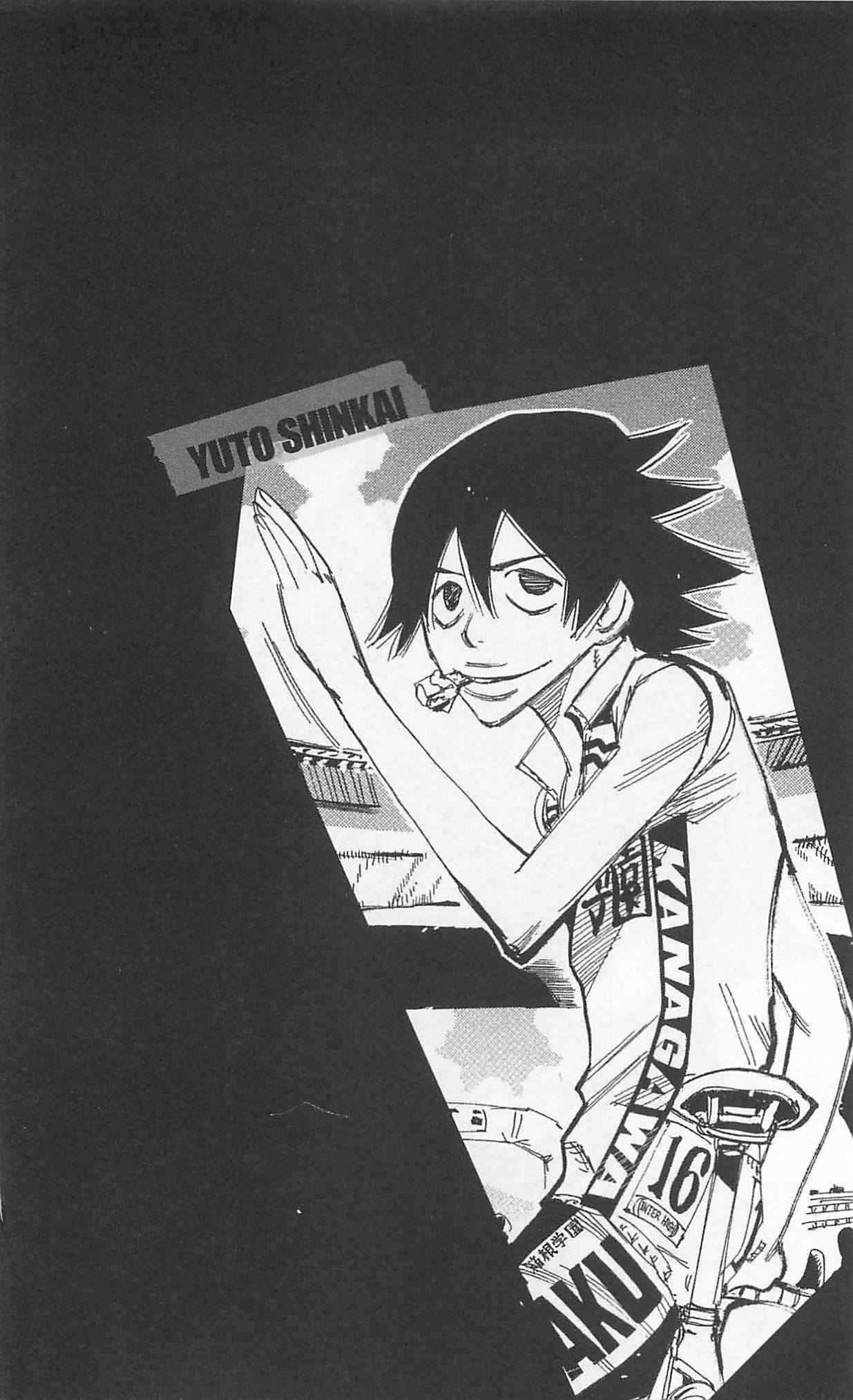 Yowamushi Pedal Chapter 300 page 4 - Chapter 300: The second start