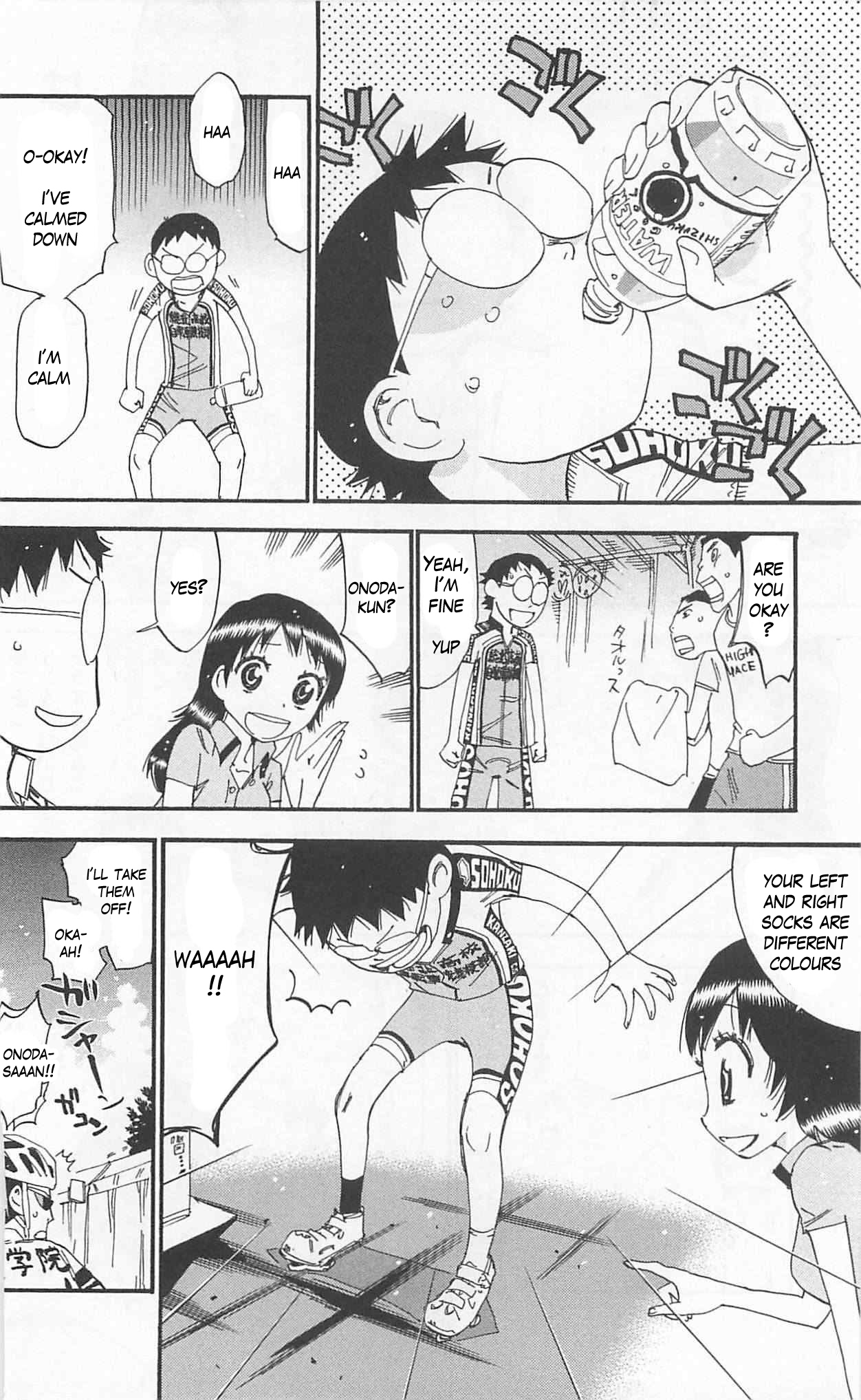 Yowamushi Pedal Chapter 300 page 6 - Chapter 300: The second start