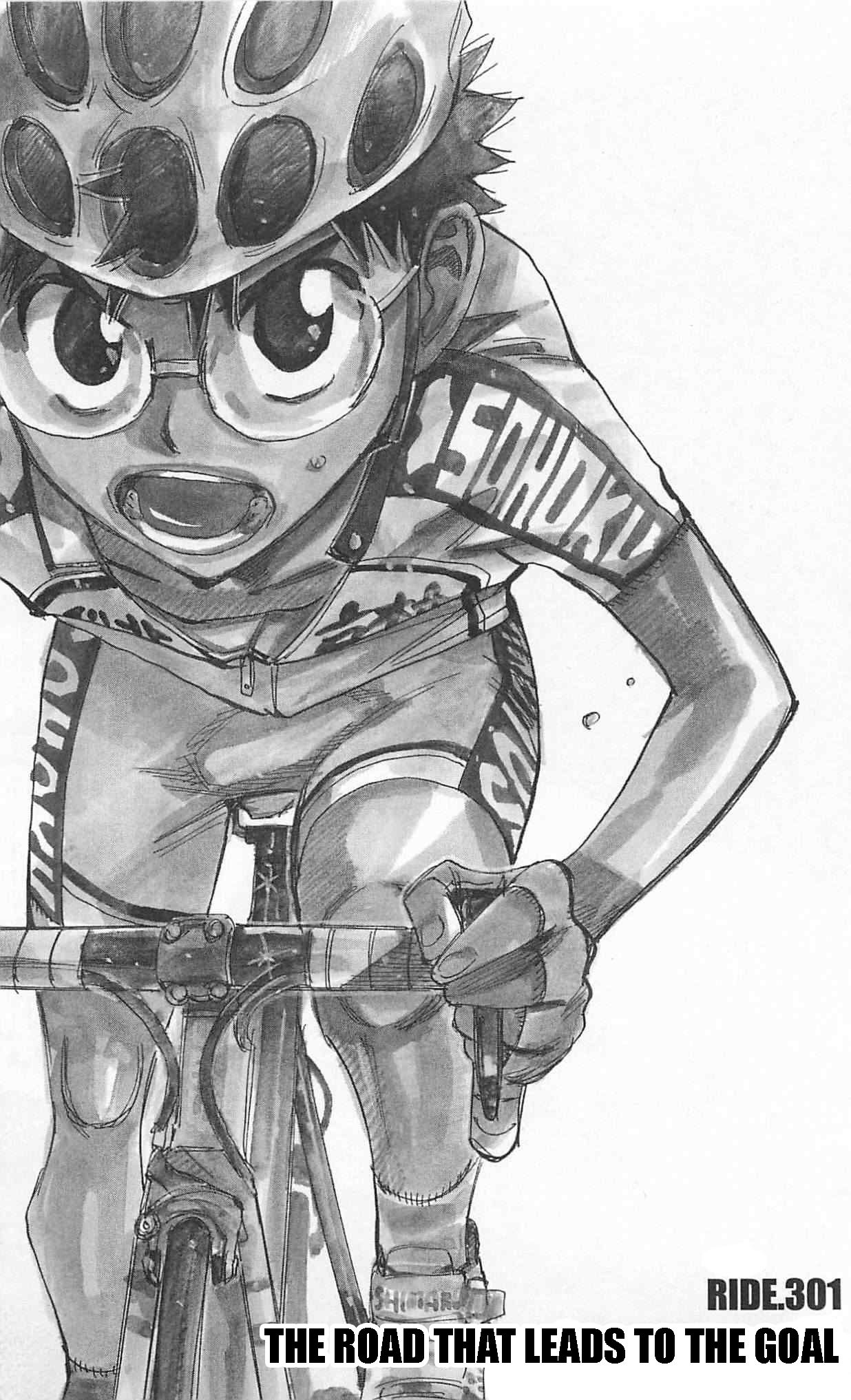 Yowamushi Pedal Chapter 301 page 1 - Chapter 301: The road that leads to the goal