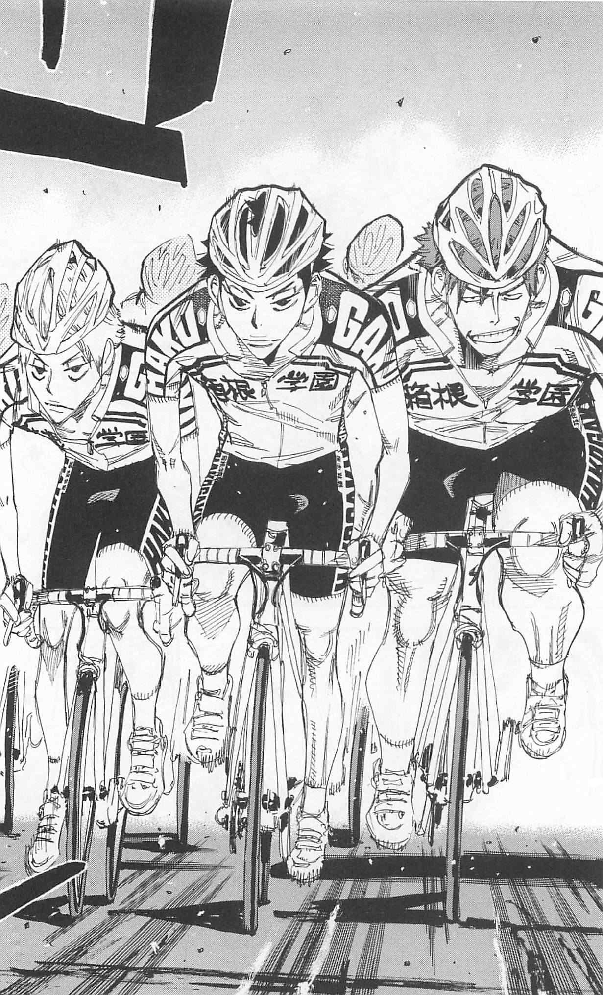 Yowamushi Pedal Chapter 301 page 12 - Chapter 301: The road that leads to the goal