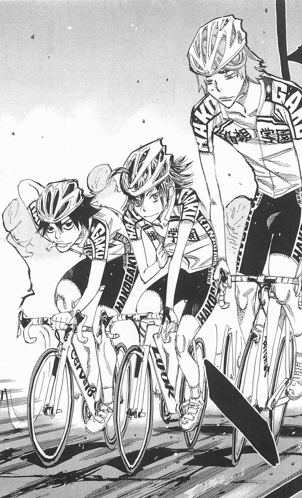Yowamushi Pedal Chapter 301 page 13 - Chapter 301: The road that leads to the goal