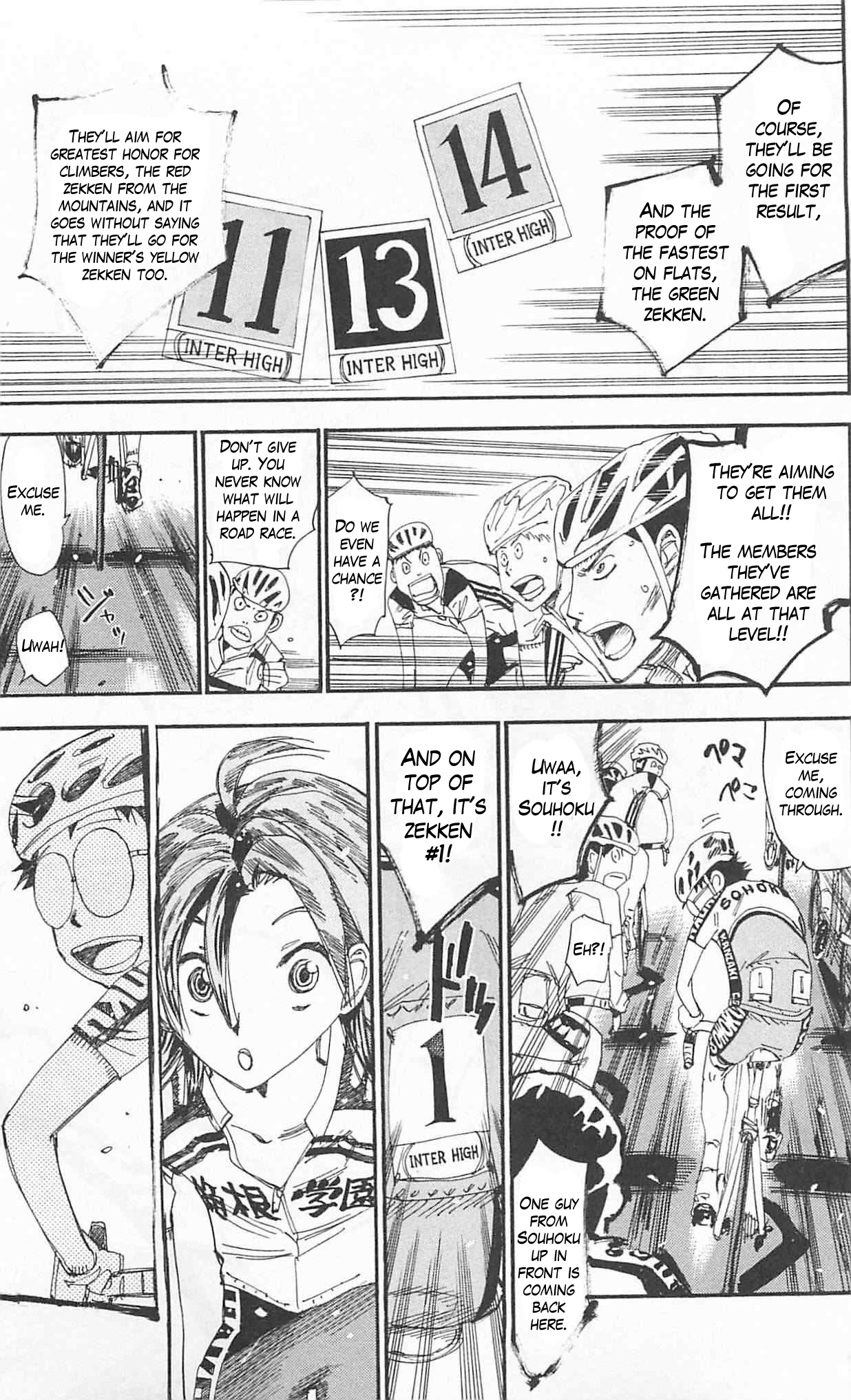 Yowamushi Pedal Chapter 301 page 15 - Chapter 301: The road that leads to the goal