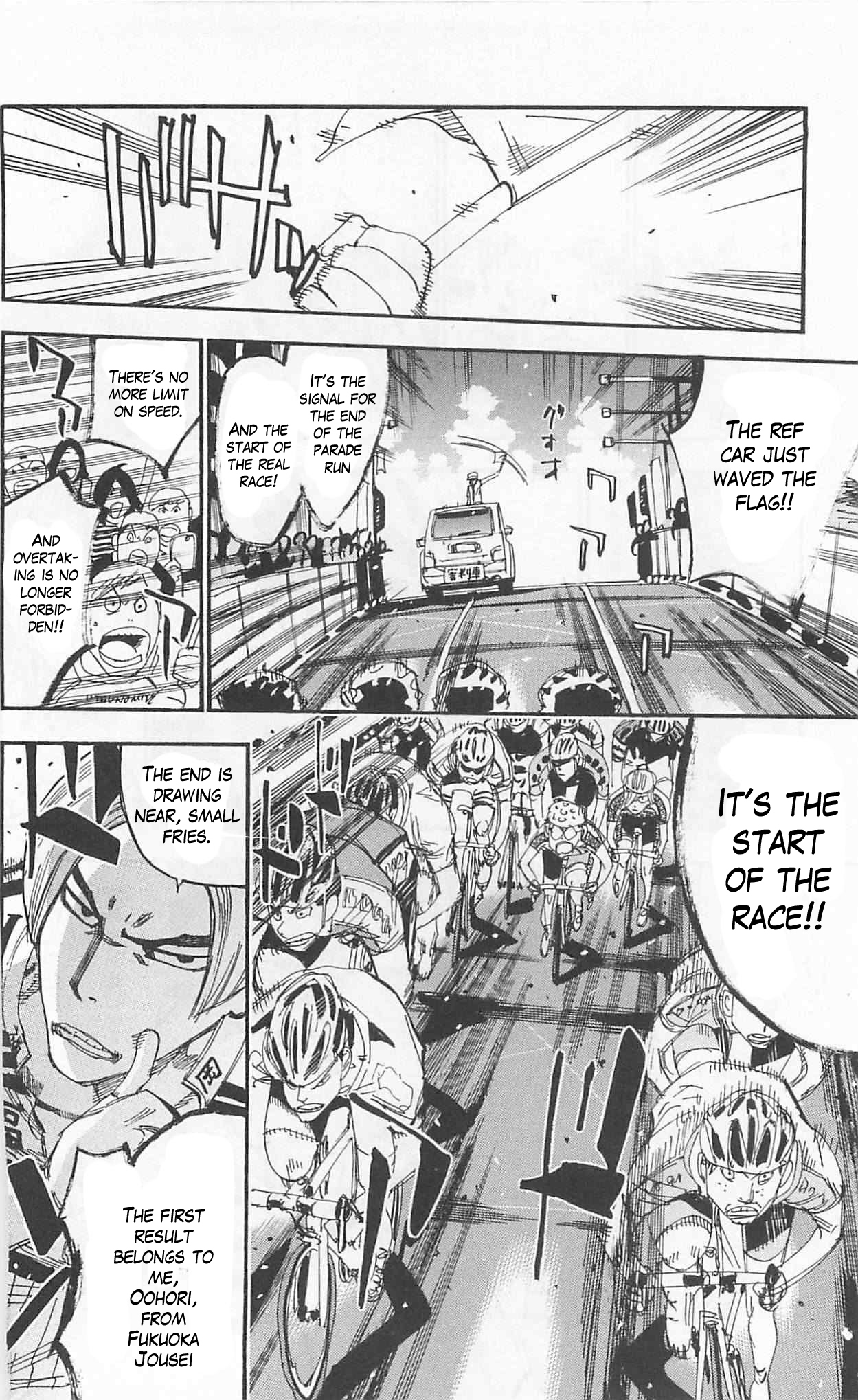 Yowamushi Pedal Chapter 301 page 22 - Chapter 301: The road that leads to the goal
