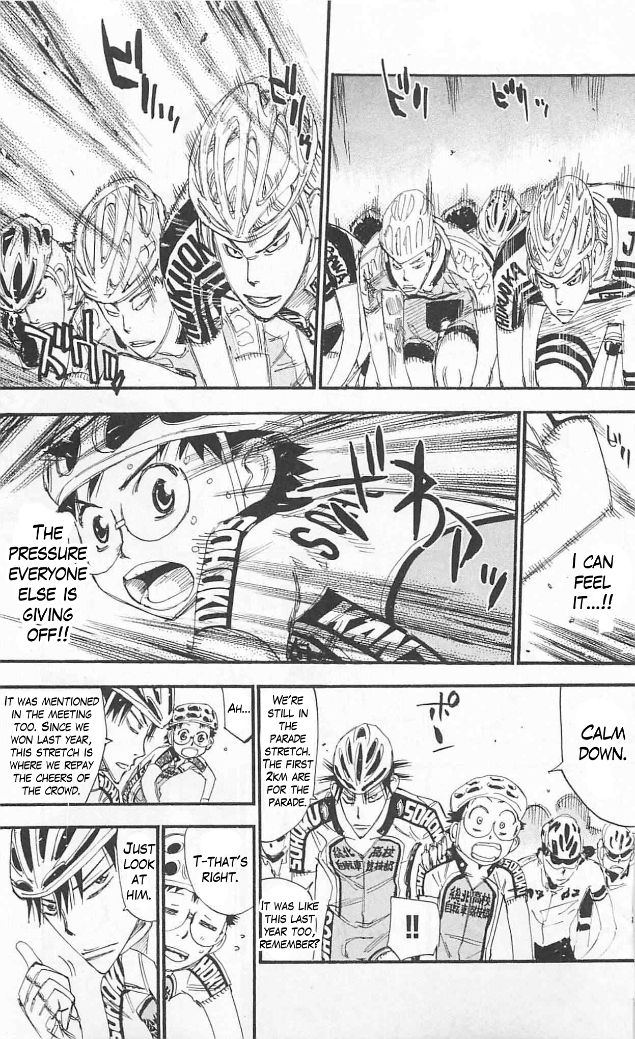 Yowamushi Pedal Chapter 301 page 7 - Chapter 301: The road that leads to the goal