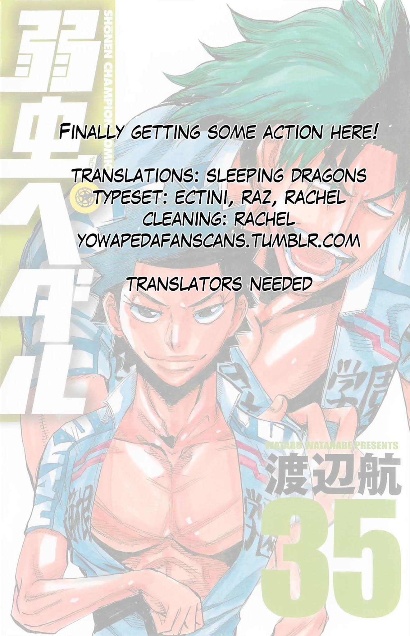 Yowamushi Pedal Chapter 302 page 21 - Chapter 302: Starting flag