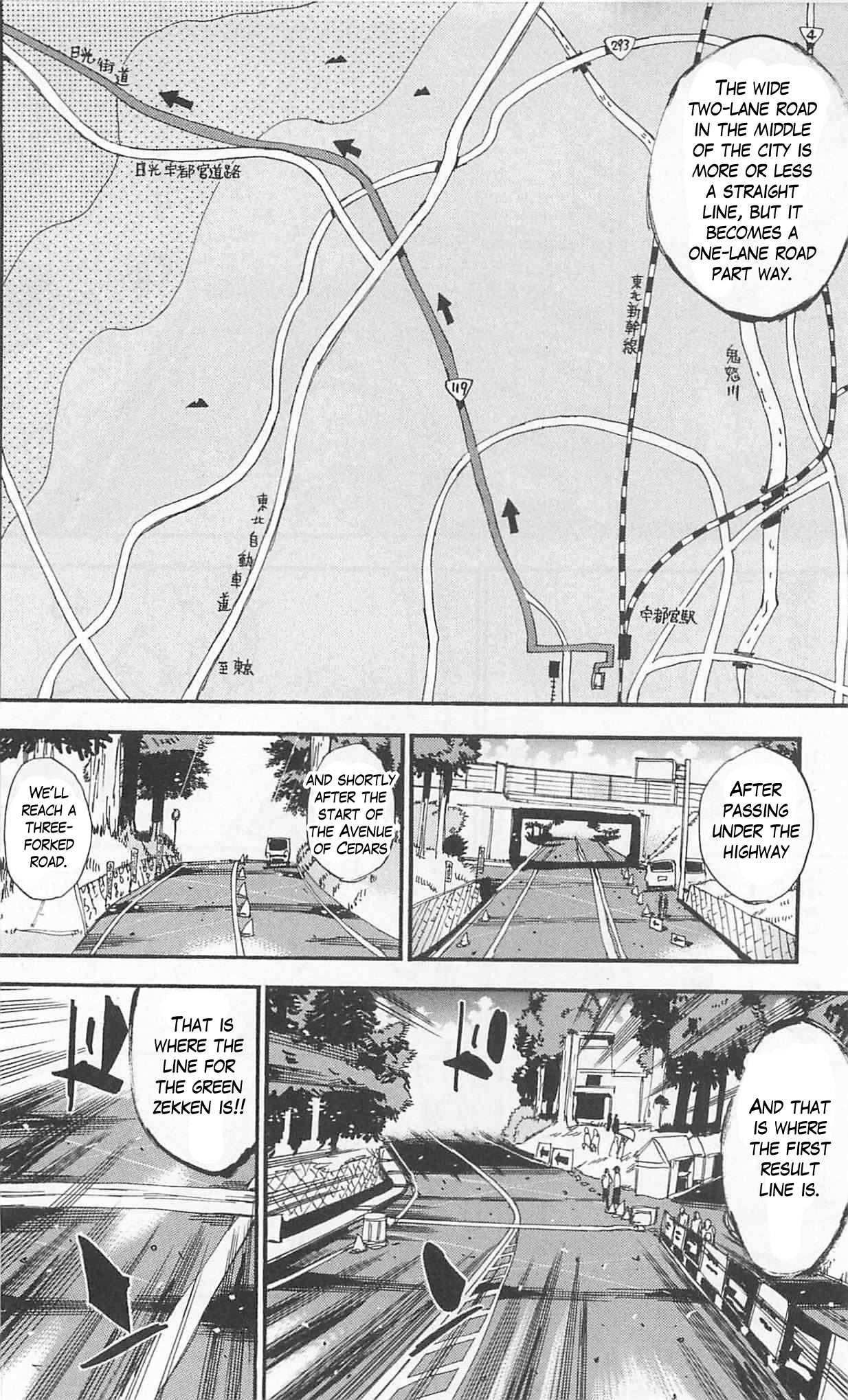 Yowamushi Pedal Chapter 303 page 12 - Chapter 303: Sprinter?!