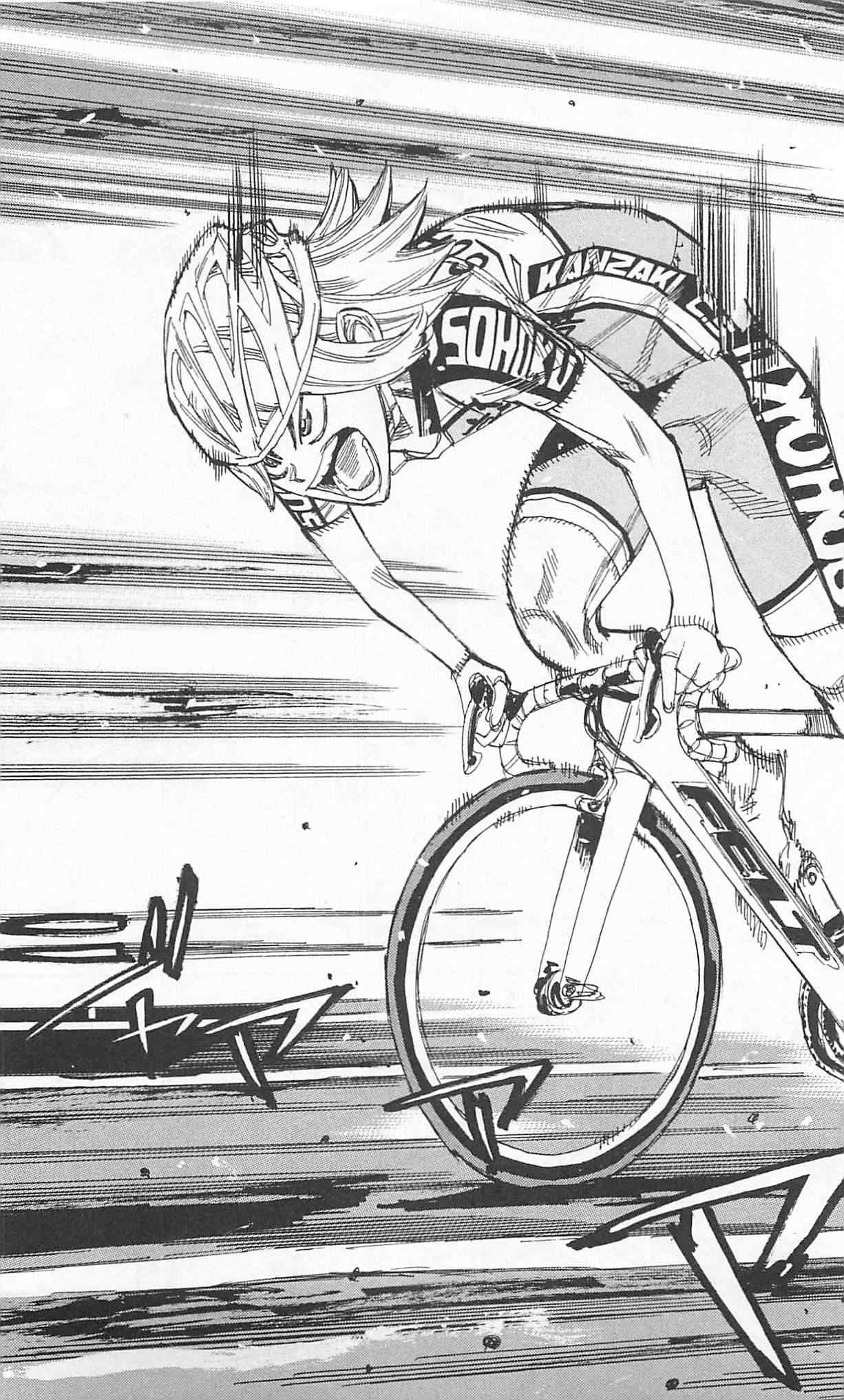 Yowamushi Pedal Chapter 303 page 15 - Chapter 303: Sprinter?!