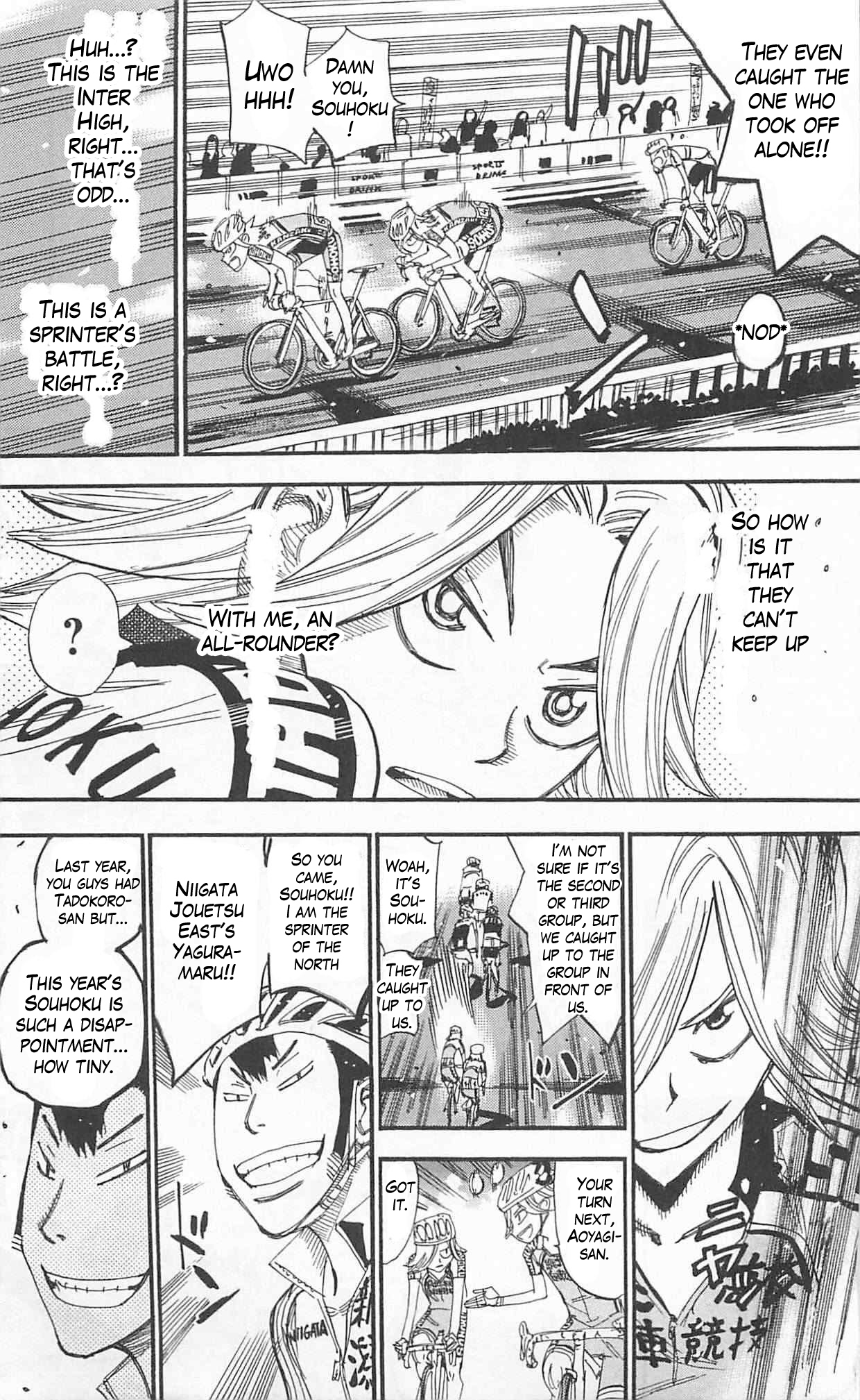 Yowamushi Pedal Chapter 303 page 19 - Chapter 303: Sprinter?!