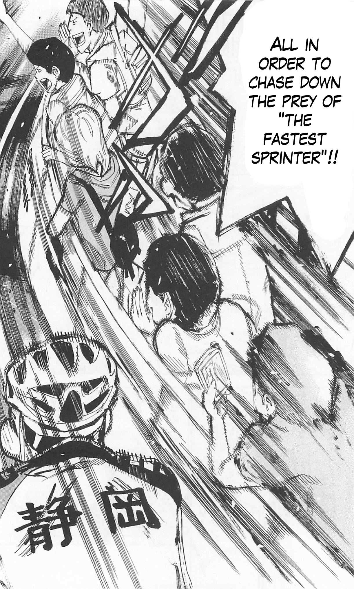 Yowamushi Pedal Chapter 303 page 2 - Chapter 303: Sprinter?!
