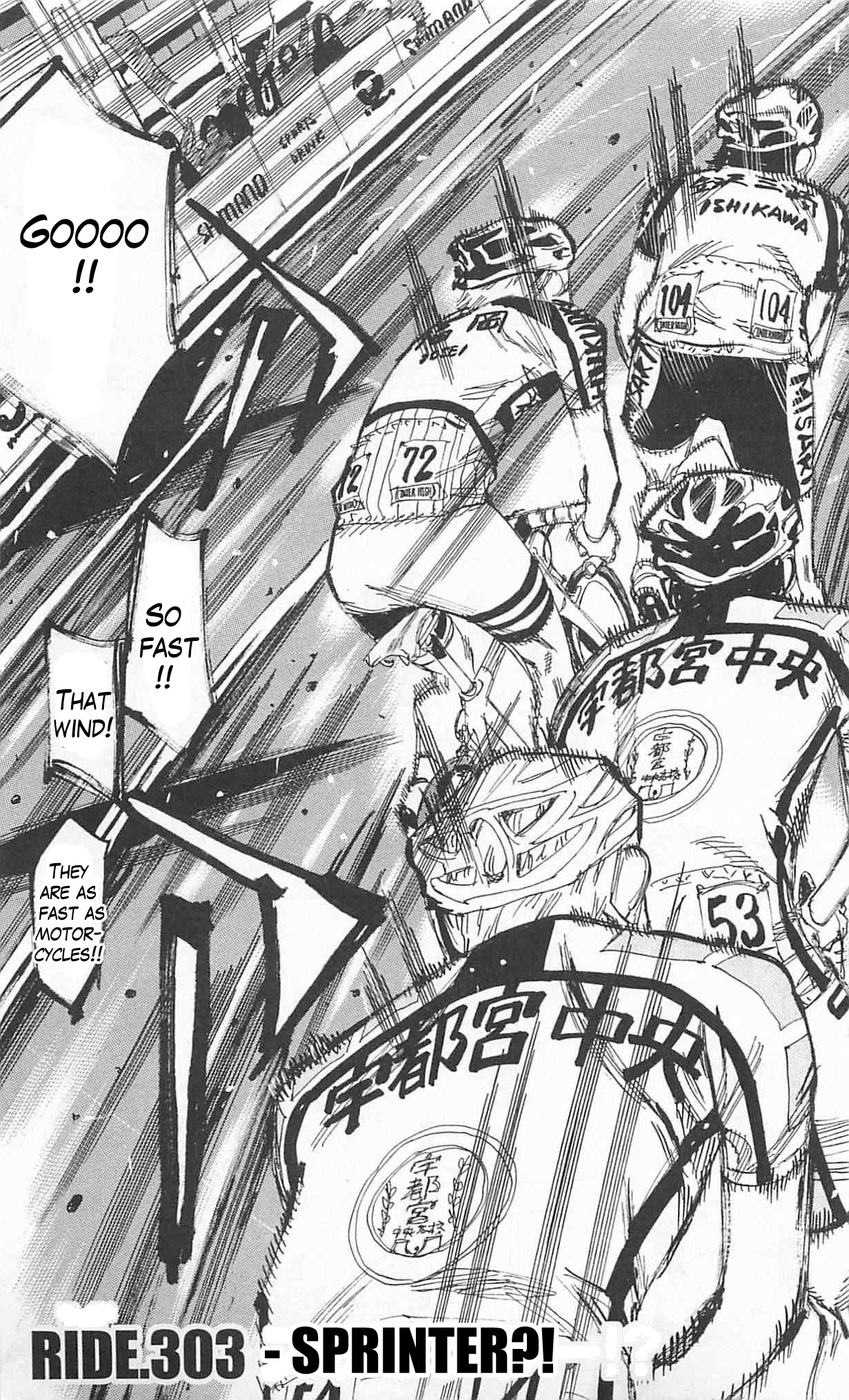 Yowamushi Pedal Chapter 303 page 3 - Chapter 303: Sprinter?!