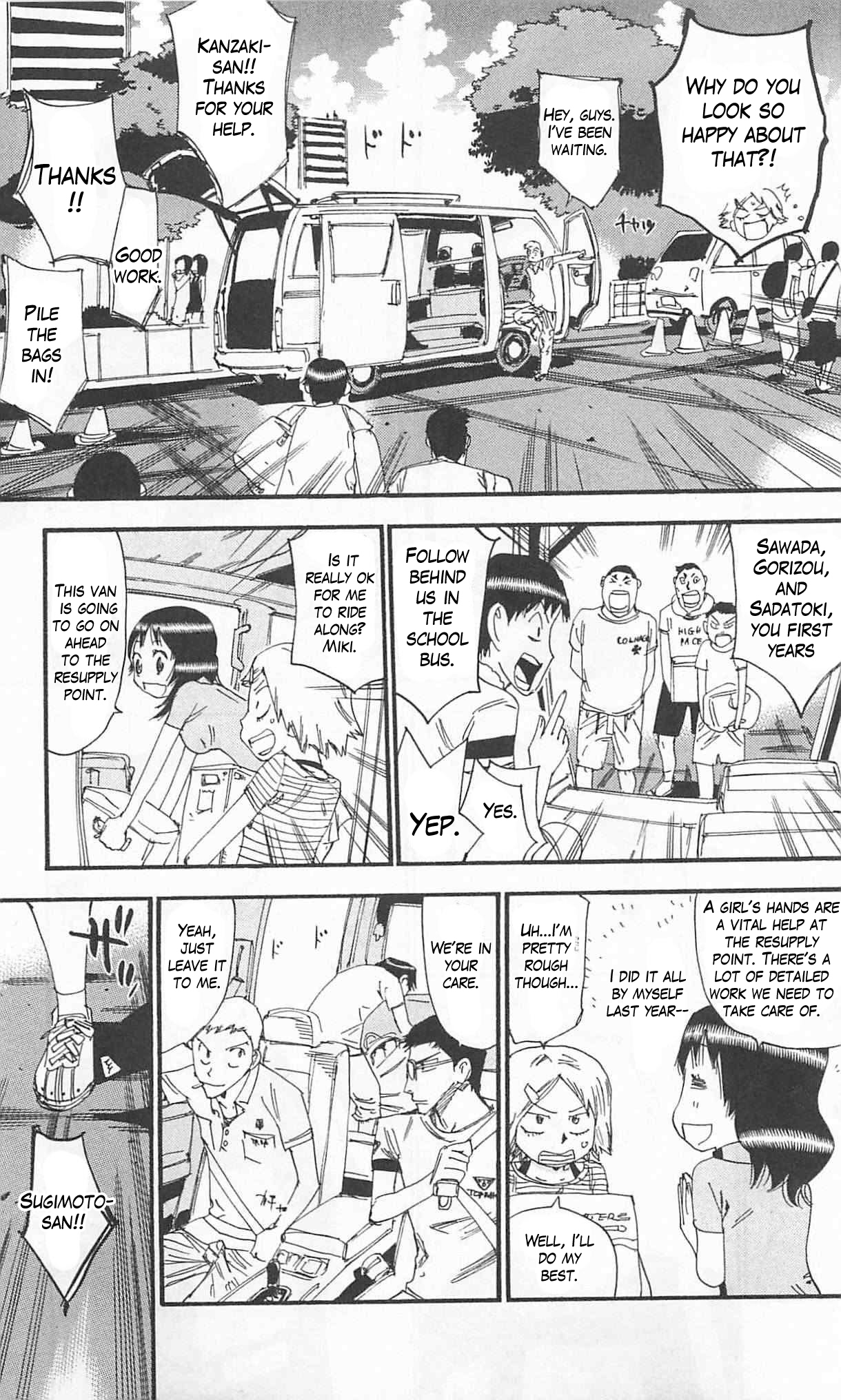 Yowamushi Pedal Chapter 303 page 5 - Chapter 303: Sprinter?!