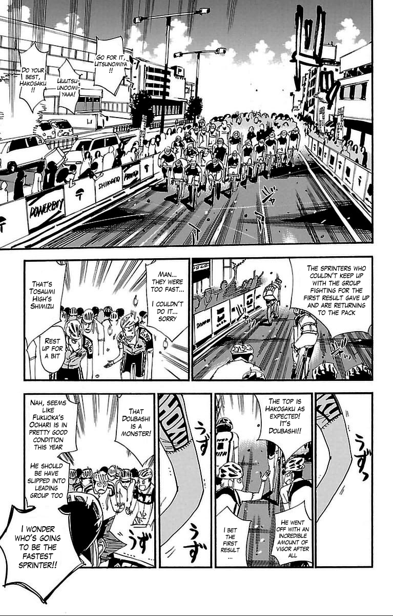 Yowamushi Pedal Chapter 304 page 12 - Chapter 304: The expanding aoyagi