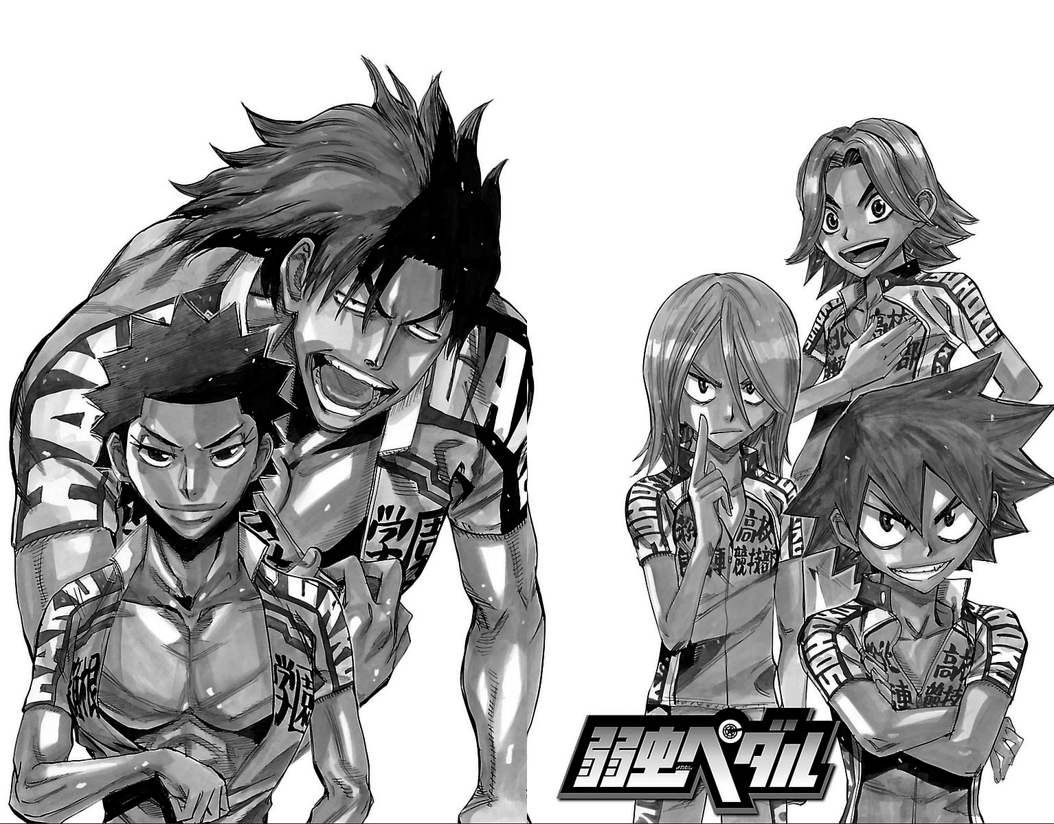 Yowamushi Pedal Chapter 304 page 2 - Chapter 304: The expanding aoyagi