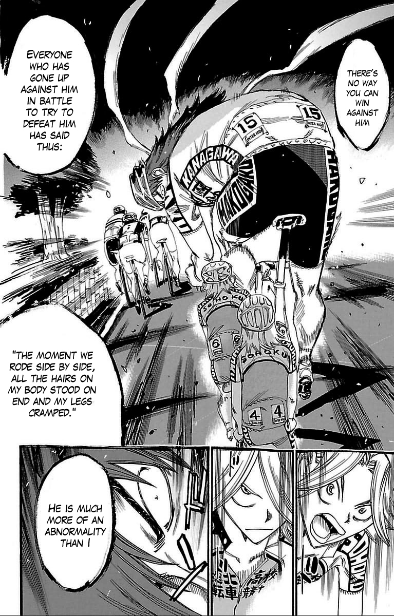 Yowamushi Pedal Chapter 304 page 23 - Chapter 304: The expanding aoyagi