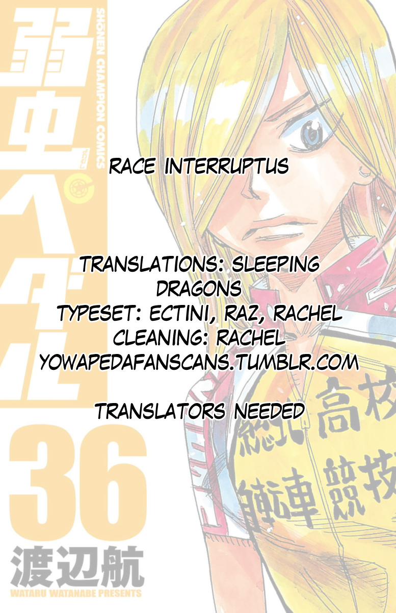 Yowamushi Pedal Chapter 304 page 24 - Chapter 304: The expanding aoyagi