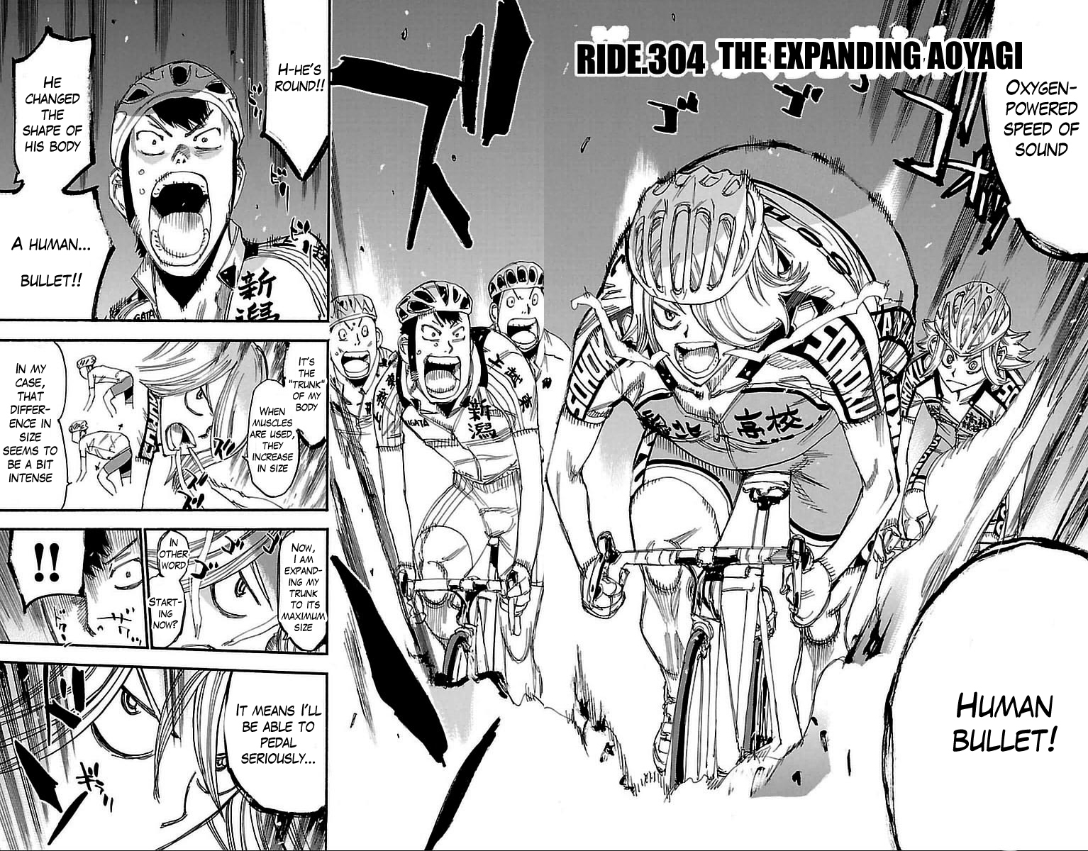 Yowamushi Pedal Chapter 304 page 4 - Chapter 304: The expanding aoyagi