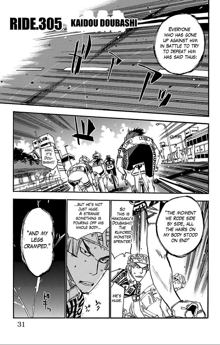 Yowamushi Pedal Chapter 305 page 1 - Chapter 305: Kaidou Doubashi