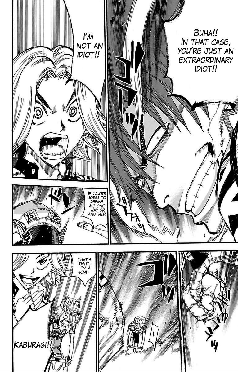 Yowamushi Pedal Chapter 305 page 12 - Chapter 305: Kaidou Doubashi
