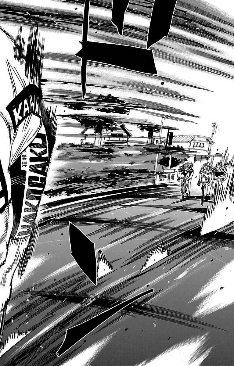 Yowamushi Pedal Chapter 305 page 14 - Chapter 305: Kaidou Doubashi