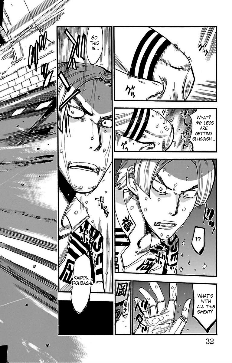 Yowamushi Pedal Chapter 305 page 2 - Chapter 305: Kaidou Doubashi