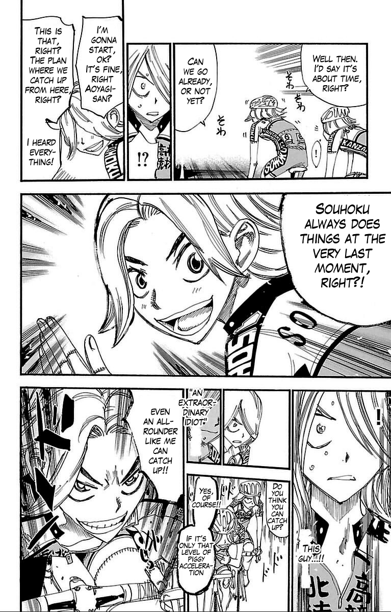 Yowamushi Pedal Chapter 305 page 20 - Chapter 305: Kaidou Doubashi