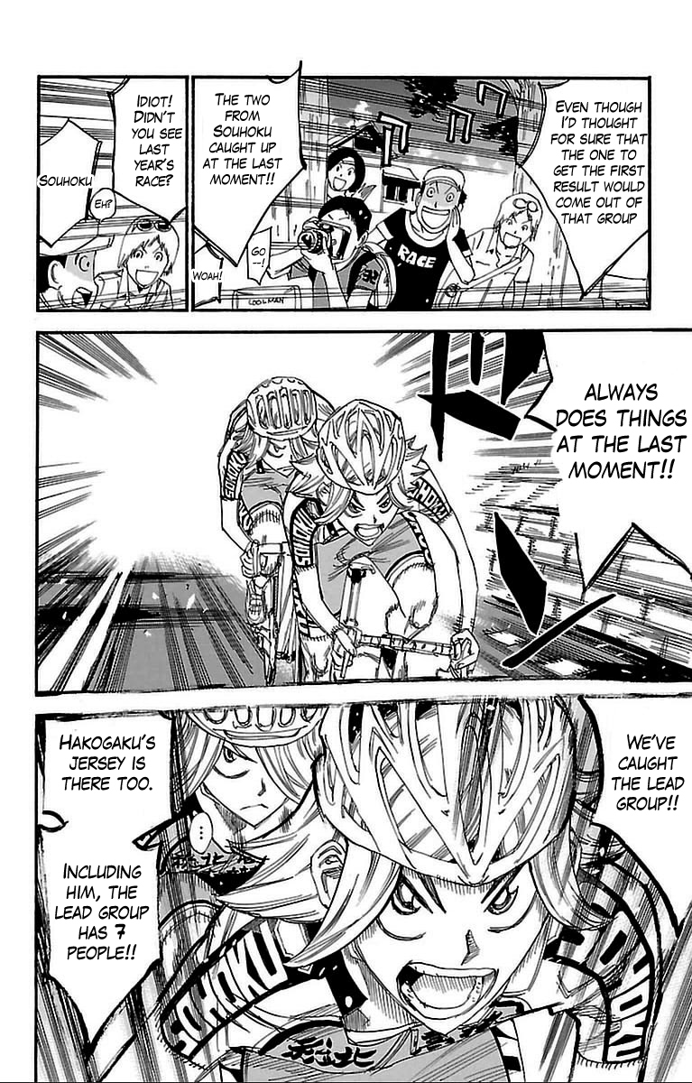 Yowamushi Pedal Chapter 305 page 4 - Chapter 305: Kaidou Doubashi