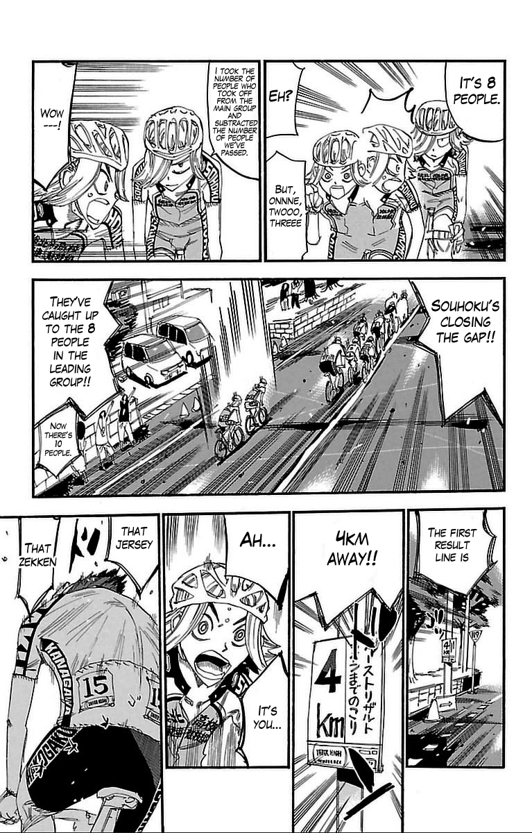 Yowamushi Pedal Chapter 305 page 5 - Chapter 305: Kaidou Doubashi