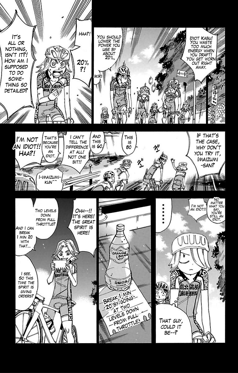 Yowamushi Pedal Chapter 306 page 14 - Chapter 306: The spirit of the vending machine