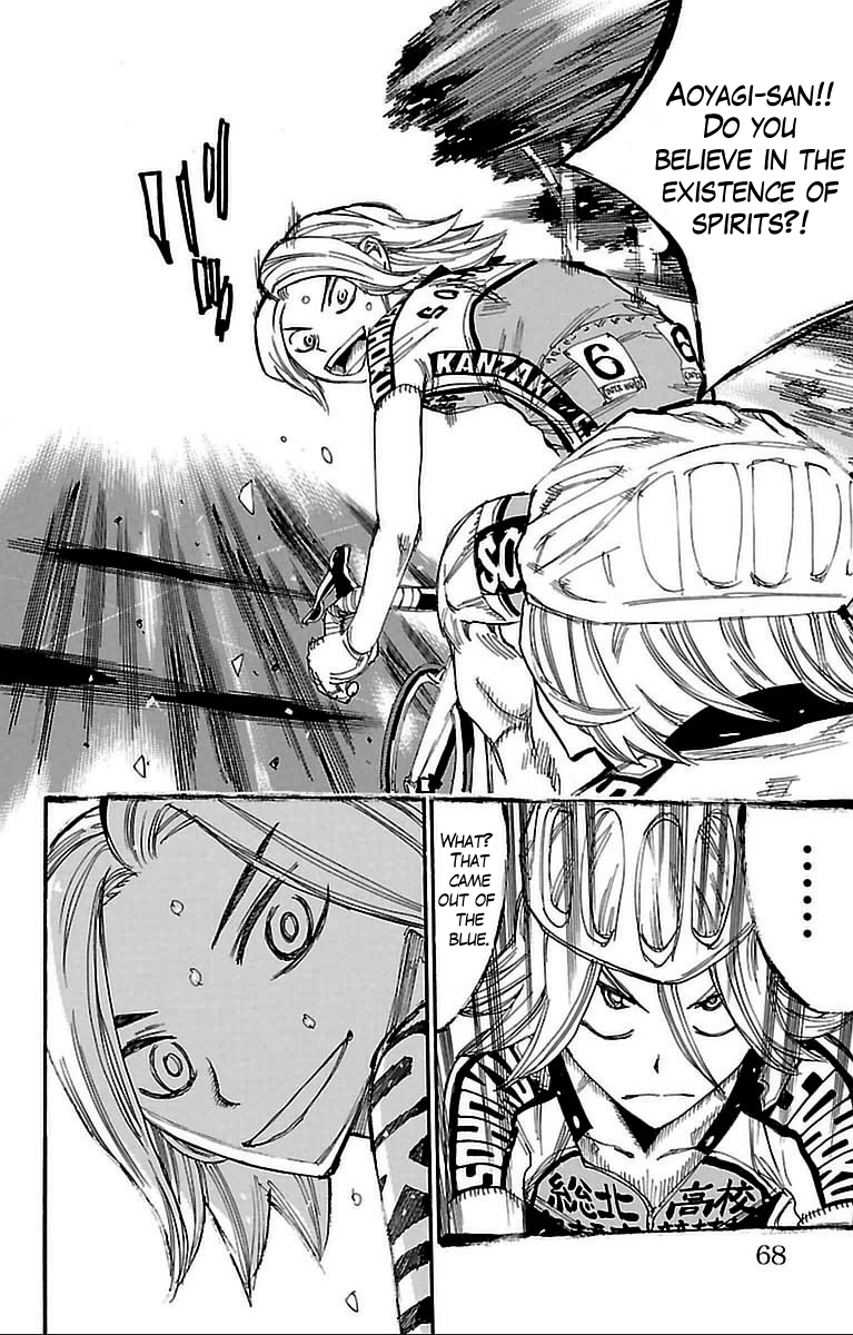 Yowamushi Pedal Chapter 306 page 17 - Chapter 306: The spirit of the vending machine