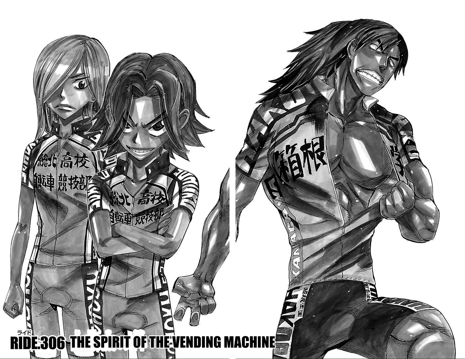 Yowamushi Pedal Chapter 306 page 2 - Chapter 306: The spirit of the vending machine