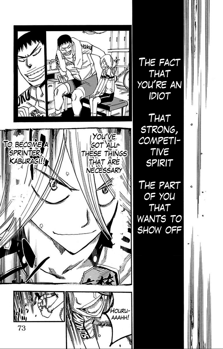 Yowamushi Pedal Chapter 306 page 22 - Chapter 306: The spirit of the vending machine