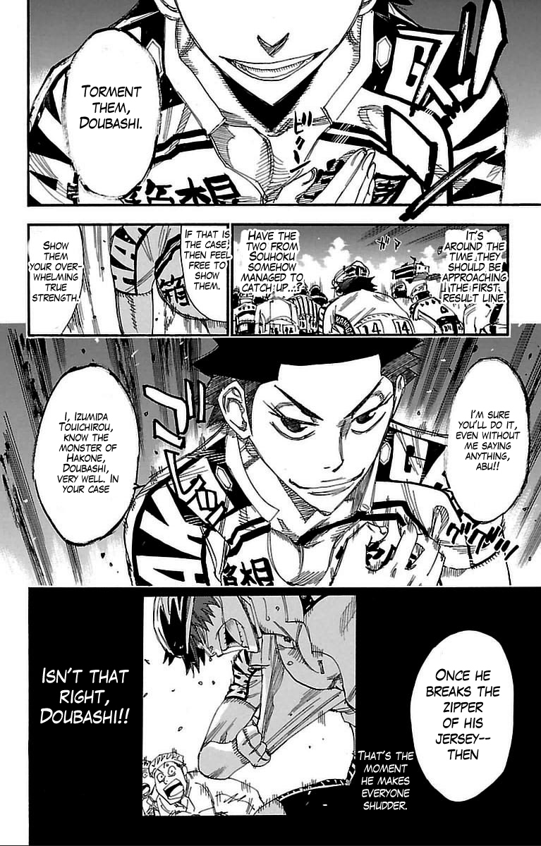 Yowamushi Pedal Chapter 306 page 25 - Chapter 306: The spirit of the vending machine