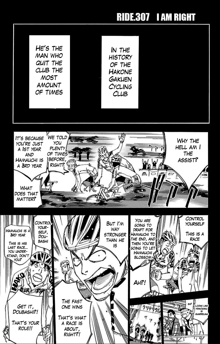 Yowamushi Pedal Chapter 307 page 1 - Chapter 307: I am right
