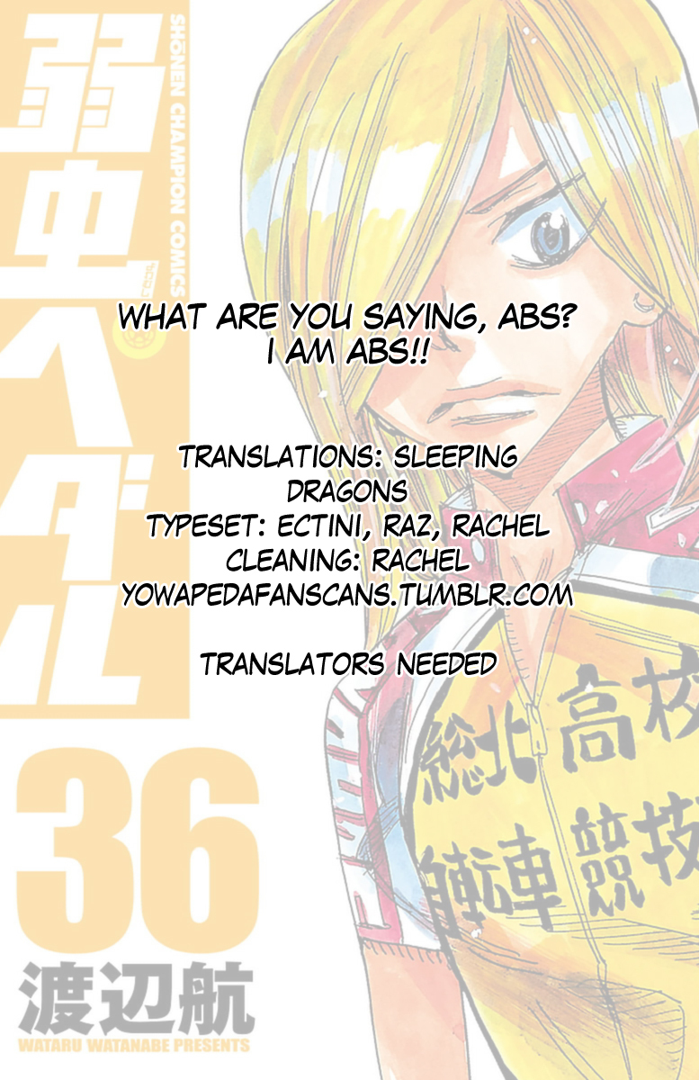 Yowamushi Pedal Chapter 307 page 19 - Chapter 307: I am right