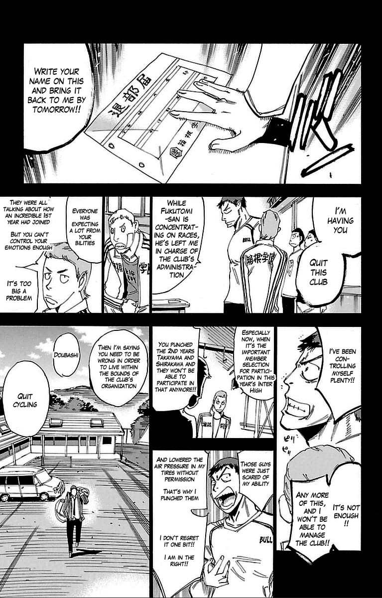 Yowamushi Pedal Chapter 307 page 3 - Chapter 307: I am right